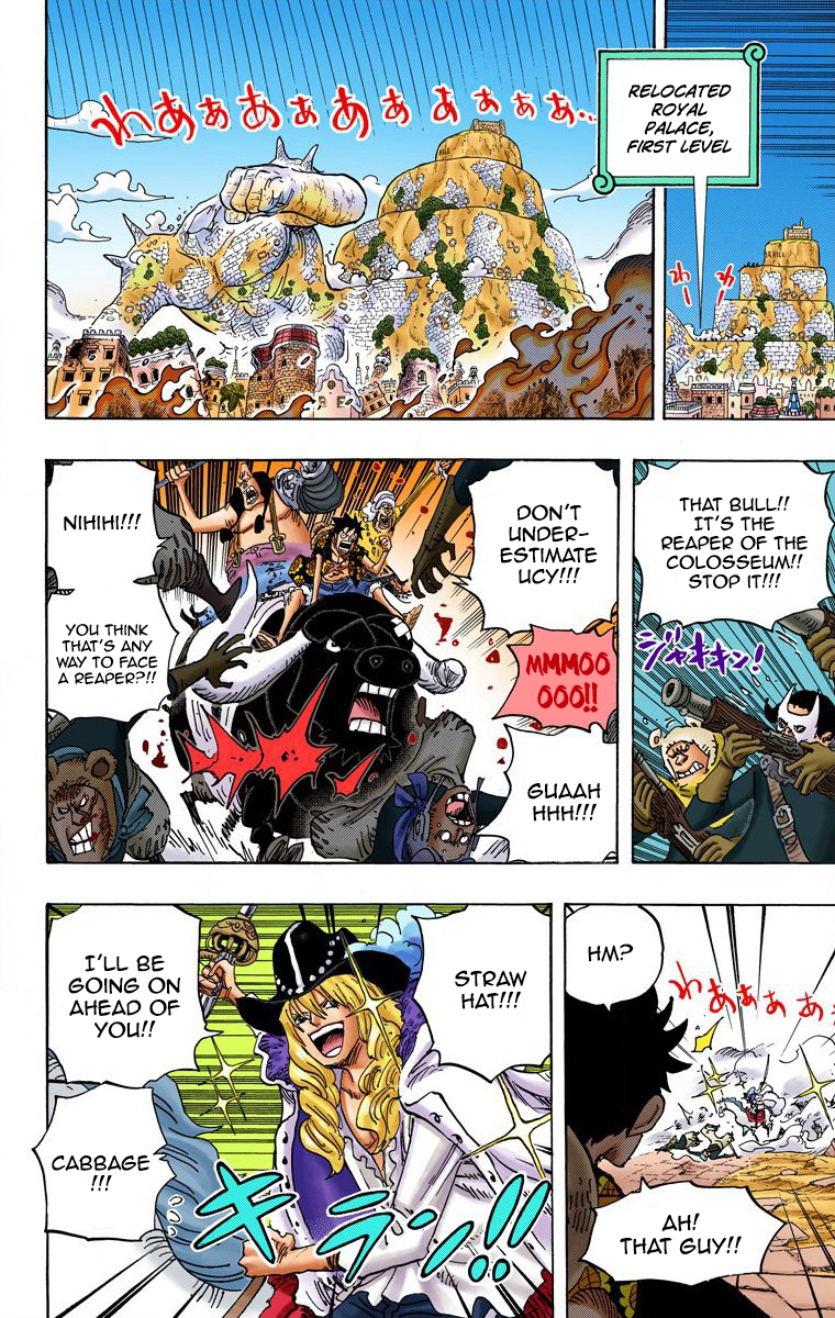 One Piece - Digital Colored Comics Chapter 751 9